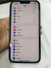 Apple 蘋果 iPhone 16/15/14/13/12/11/X系列二手手機(jī) 規(guī)格見質(zhì)檢報(bào)告 蘋果 iPhone 13 Pro Max 曬單實(shí)拍圖