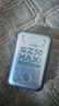 上贊 SZ50  5G隨身wifi免插卡移動(dòng)無線wifi無線上網(wǎng)卡路由器10000mAh充電寶雙頻wifi流量 曬單實(shí)拍圖