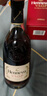 軒尼詩（Hennessy） VSOP 干邑白蘭地 法國進(jìn)口洋酒 1500ml 禮盒送禮 曬單實(shí)拍圖