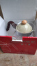 雅風(fēng)耐熱玻璃茶壺直火壺?zé)畨啬透邷刂蟛鑹丶矣门莶鑹厮畨夭杈唣B(yǎng)生壺 6602直火壺塑料蓋子 1000ml 曬單實(shí)拍圖