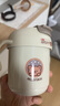 沃德百惠（WORTHBUY）316不銹鋼兒童水杯雙飲杯吸管杯便攜牛奶杯寶寶防燙防摔喝水杯子 赫赫熊 300ml 曬單實拍圖
