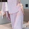 莫代爾對(duì)襟漢服睡衣女春秋季三件套新中式國(guó)風(fēng)高級(jí)感長(zhǎng)袖夏季冰絲家居服 紫色開衫+吊帶+褲子（高品質(zhì)） 4XL 適合170-190斤 曬單實(shí)拍圖