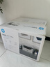 惠普（HP）116w 激光無線打印機 多功能家用打印機 無線打印 復(fù)印機掃描機一體機（1136w煥新版） 曬單實拍圖