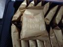 偉龍?jiān)旗F綠茶味薄脆餅干180g辦公室下午茶休閑小零食抹茶味韌性小餅干 曬單實(shí)拍圖