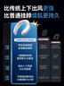銳舞（RANVOO）【熱銷90w+|行業(yè)頂配款】掛脖風(fēng)扇掛脖電風(fēng)扇風(fēng)寶掛脖子空調(diào)掛脖式【10倍超長(zhǎng)續(xù)航】 曬單實(shí)拍圖