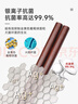AMOTANG 逸木唐抗菌率99.9%紅檀木筷子10雙裝 家用餐具 天然原木筷 禮盒  曬單實拍圖