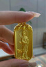 BUKKEHAVE古法金包銀觀(guān)音菩薩吊墜足金999純實(shí)心傳承方牌項鏈送禮 古法實(shí)心 金1.3克 曬單實(shí)拍圖
