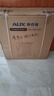 奧克斯（AUX） 奧克斯油汀取暖器電暖風機電暖器電油汀片省電靜音節(jié)能電暖氣家用 黑+金13片 曬單實拍圖