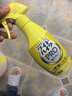 花王（KAO）漂白衣領凈300ml 強力去黃去污漬神器衣服白襯衫袖口領潔凈領必凈 曬單實拍圖
