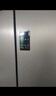 海爾（Haier）465升十字對開四開門電冰箱家用風(fēng)冷無霜一級能效變頻超薄BCD-465WGHTDE9S9家電國家補(bǔ)貼20% 曬單實拍圖