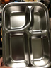 沃德百惠（WORTHBUY）食品級(jí)316不銹鋼飯盒小學(xué)生上學(xué)專用兒童分格餐盤上班族保溫餐盒 【304鋼】赫赫熊4格 無(wú)規(guī)格 曬單實(shí)拍圖