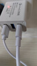 華為適配華為120W充電器插頭雙口充電頭多口通用快充頭typec充滿自動斷電PD30W大功率適用于安卓蘋果華 三口【3個USB口】充電頭 曬單實拍圖