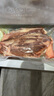 1號會員店 澳洲進口金錢腱  精修原切牛腱子肉 腱子芯 牛肉生鮮 凈重2斤 曬單實拍圖