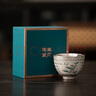 蘇氏陶瓷（SUSHI CERAMICS）鎏銀品竹主人杯非遺大師鄭文強品茗杯功夫茶杯（100ml） 曬單實拍圖