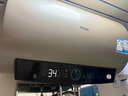 海爾（Haier）國家補貼20%電熱水器50升 PD3 金剛無縫膽終身免換鎂棒一級能效節(jié)能省電儲水式大水量家用洗澡速熱 曬單實拍圖