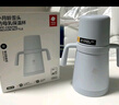 babycare嬰兒保溫杯小月齡寶寶喝水學(xué)飲杯不銹鋼寶寶吸管杯奶瓶水壺300ml 曬單實(shí)拍圖