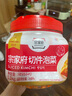 宗家府清凈園泡菜韓國正宗辣白菜韓式東北延邊朝鮮切件下飯菜罐裝 【新日期】罐裝泡菜1.1kg(高) 曬單實拍圖