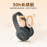 漫步者（EDIFIER）K750W 頭戴式藍(lán)牙無(wú)線耳返耳機(jī) 背誦跟讀沉浸式學(xué)習(xí)網(wǎng)課專用降噪耳麥 音樂耳機(jī) 云巖白 曬單實(shí)拍圖
