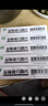 [湘雅]益脈康分散片 0.4g*36片 5盒裝 曬單實拍圖