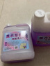 JCZS薰衣草木地板瓷磚清潔劑留香液家用拖地花露水專(zhuān)用清潔液神器速干 2500g 薰衣草拖地液2.5kg-1桶裝 曬單實(shí)拍圖