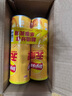 樂事（Lay's）無限薯片 醇香原味 104克*2罐 208克 休閑零食 膨化食品 曬單實拍圖