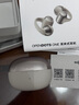 韶音（SHOKZ）【重磅新品】OpenDots ONE耳夾式耳機開放式藍牙耳機動鈦圈E310 韶音耳夾式運動耳機 星際白【京倉直發(fā)】 曬單實拍圖