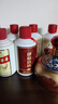 肆拾玖坊 肆拾玖坊醬香型53度小酒版125ml/瓶 珍品小酒貴州經(jīng)典 醬酒典藏 53%vol 125mL 1瓶 珍品小酒 曬單實(shí)拍圖