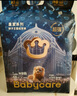 babycare皇室獅子王國弱酸紙尿褲新生兒NB68片(<5kg)嬰兒尿不濕親膚 曬單實拍圖
