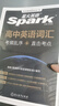 星火高中英語詞匯必備3500詞匯高考必背英語詞匯單詞書亂序版2025高考英語單詞書高頻短語真題知識手冊大詞量全國通用 高中英語詞匯亂序版 曬單實(shí)拍圖