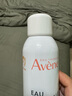 雅漾（Avene）舒泉噴霧300ML*2補(bǔ)水保濕爽膚柔膚濕敷化妝水舒緩敏肌大噴禮物 曬單實(shí)拍圖