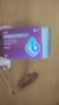 【原研藥】萬艾可 枸櫞酸西地那非片 50mg*5片/盒 男科用藥 小藍片 曬單實拍圖