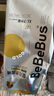 bebebus 金標(biāo)茶樹精華成長褲3XL20片(≥17kg)透氣超薄拉拉學(xué)步褲男女寶 曬單實拍圖