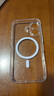品勝 適用蘋(píng)果16手機(jī)殼 iPhone16磁吸殼保護(hù)套Magsafe無(wú)線充電超薄氣囊防摔手機(jī)殼軟邊簡(jiǎn)約男女款 透明 曬單實(shí)拍圖