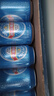 燕京啤酒 11度特制精品藍(lán)聽(tīng) 清爽型拉格 330mL 24罐 曬單實(shí)拍圖