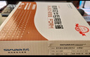 西瑪（SIMAA）用友KPJ103發(fā)票版激光金額記賬憑證打印紙 240*140mm SJ111031 T3/T6/U8等軟件 曬單實拍圖