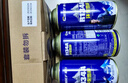 車仆R134a環(huán)保雪種3瓶裝冷媒空調制冷無氟利昂環(huán)保夏季空調降溫套裝 曬單實拍圖