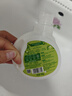 芭菲桂花香氛洗衣液14.8斤（3kg*2+700g*2）持久留香柔軟護(hù)色深層潔凈 曬單實(shí)拍圖