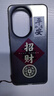 唯諾思（wenose）適用華為nova13pro手機殼華為nova13pro保護套全包防摔手機殼男女款創(chuàng)意網(wǎng)紅殼彩銀殼平安招財 華為Nova13Pro 曬單實拍圖