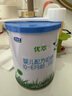 有機優(yōu)萃1段嬰兒配方奶粉（0-6月齡）170g*2聽 曬單實拍圖