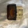 雅詩蘭黛小棕瓶特潤修護(hù)肌活精華眼霜15ml+3*5ml尊享套組保濕緩解眼紋 曬單實(shí)拍圖