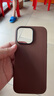 Sipolg蘋果iPhone16真皮16/15Promax磁吸手機(jī)套Plus高級(jí)感納帕牛皮保護(hù)套四邊全包防摔高檔超薄 蘋果16Pro Max  幽影棕  [磁吸充電] 曬單實(shí)拍圖