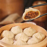 狗不理 狗不理包子 中華老字號 禮盒裝 三鮮 豬肉 醬肉 白菜 素餡 速凍 420g*5袋（禮盒裝） 曬單實拍圖