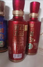 國臺 國標(biāo)酒 53度醬香型白酒 大曲坤沙真實年份 聚會小酌品鑒小酒 53度 100mL 1瓶 2019年釀造 100mL*1瓶小酒版 曬單實拍圖