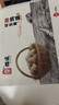 幸福遙可生食標(biāo)準(zhǔn)鮮雞蛋30枚 凈重2.7斤 NSF無抗可生食認(rèn)證源頭直發(fā) 曬單實拍圖