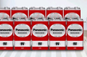 松下（Panasonic）9V碳性方形干電池10節(jié)適用于萬(wàn)用表遙控器話筒報(bào)警器玩具盒裝 曬單實(shí)拍圖