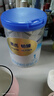 goole kids嬰兒防脹氣奶瓶0-3-6個(gè)月寶寶寬口徑仿母乳新生兒斷奶奶嘴240ml 曬單實(shí)拍圖