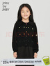 jnby by JNBY[新款]江南布衣童裝23秋毛衫女童1N8311530 001本黑 140cm 曬單實(shí)拍圖