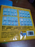 得力(deli)100張14.5*14.5cm手工折紙10色彩紙剪紙學(xué)生軟卡紙美術(shù)繪畫DIY六一兒童文具生日開學(xué)禮物 曬單實(shí)拍圖