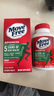 Move Free益節(jié)氨糖軟骨素鈣片綠瓶120粒 維骨力中老年美國(guó)進(jìn)口【粉絲專享】 曬單實(shí)拍圖