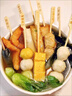 桂冠日式關(guān)東煮 400g 串串組合10種口味含湯料包 火鍋丸料食材麻辣燙 曬單實(shí)拍圖